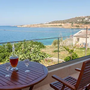 Aura Estate Appartement